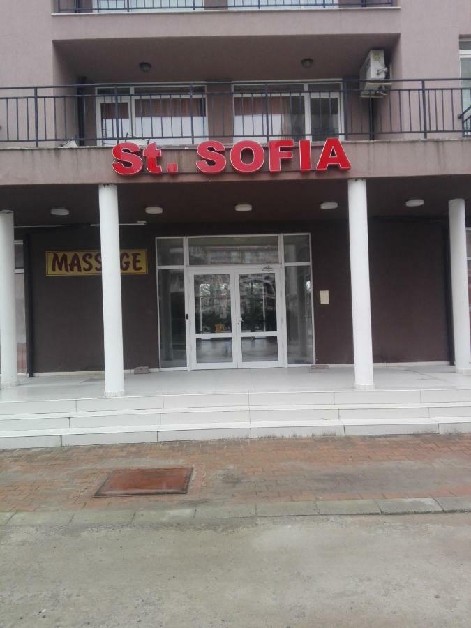Cozy Apartment Saint Sofia Slantschew brjag Exterior foto
